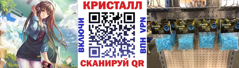 АМФЕТАМИН VHQ  Тюкалинск 