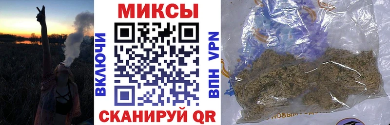где купить наркоту  Тюкалинск  БУТИРАТ бутандиол 