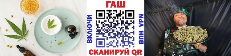 Canna-Cookies марихуана  Тюкалинск 