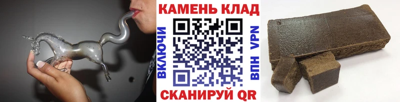 OMG ссылки  цена наркотик  Тюкалинск  Гашиш AMNESIA HAZE 