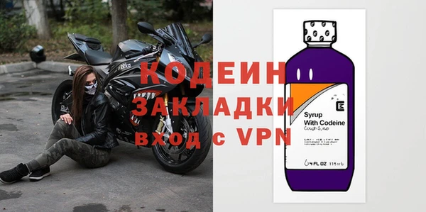 меф Краснотурьинск