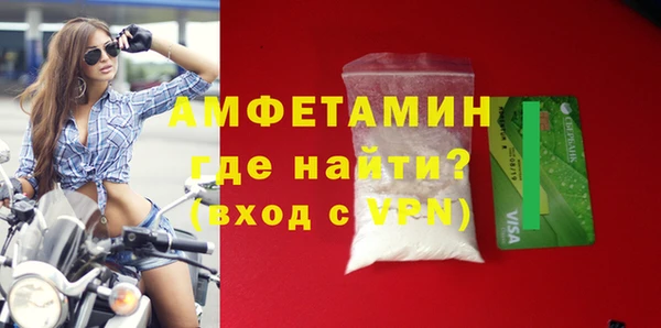 меф Краснотурьинск