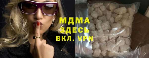 меф Краснотурьинск
