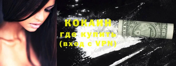 меф Краснотурьинск