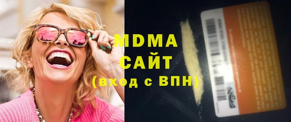 бутик Кукмор