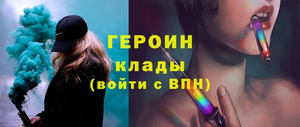 меф Краснотурьинск
