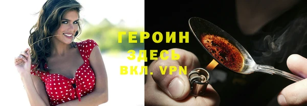 меф Краснотурьинск