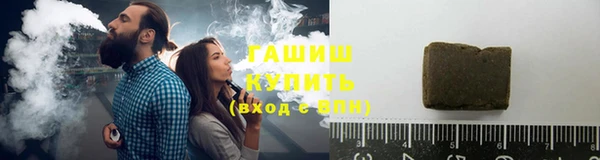 бутик Кулебаки