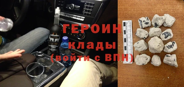 меф Краснотурьинск
