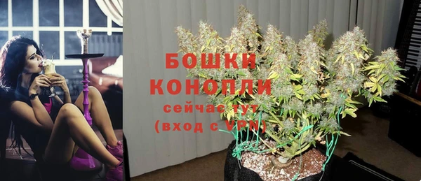синтетический гашиш Куйбышев