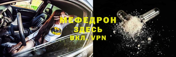 синтетический гашиш Куйбышев