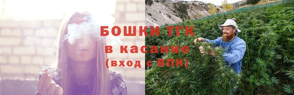меф Краснотурьинск