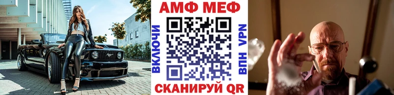 Первитин мет Тюкалинск