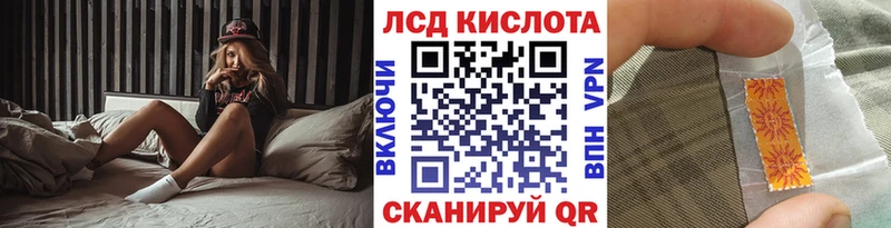 blacksprut ссылка  это формула  Марки NBOMe 1,5мг  Тюкалинск 