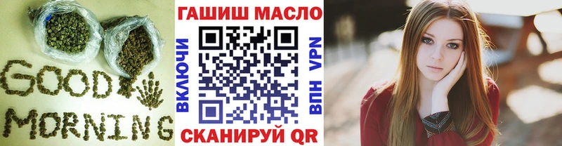 цены наркотик Тюкалинск Дистиллят ТГК Wax