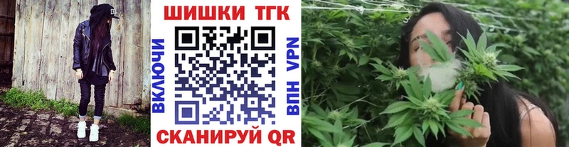 блэк спрут ссылка  закладки  Тюкалинск  Марихуана семена 